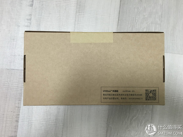 鞋用紫外线杀菌灯测评,紫外线鞋子杀菌器新款