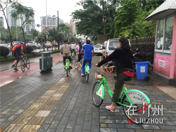 租一架公共自行车也能够赢大奖波！你还不来参加？