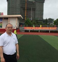 汇英教育集团,汇英教育体育