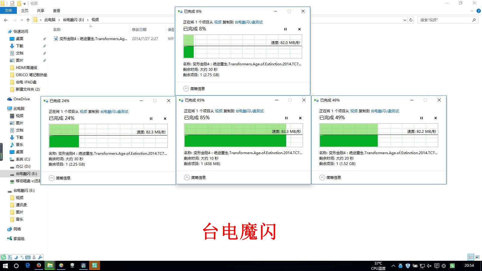 iphone可不能够扩容运行内存,iphone能够更换大容量存储吗