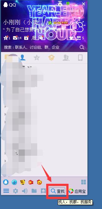 加粉最合适微商的新人5种方法 (微商如何快速加精准粉软件)