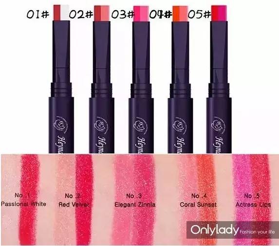 宋慧乔最合适的口红色号,宋慧乔口红几号