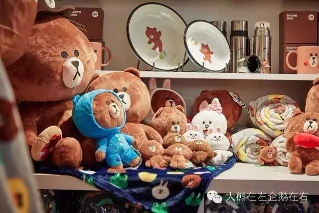 我得了一种看到Line就想买的病！