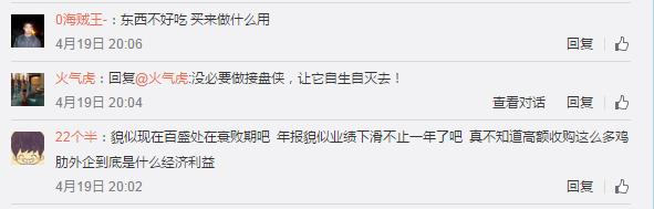 肯德基炸鸡汉堡和奥尔良汉堡哪个好,肯德基推出过哪些本土化产品