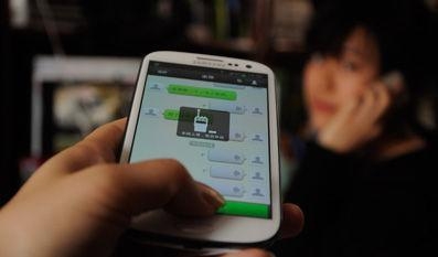 iphone怎么备份微信聊天记录,微信聊天记录如何备份并发给朋友