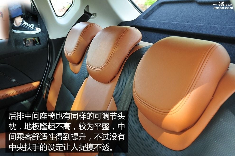 全新北汽绅宝x35,北汽绅宝x35体验