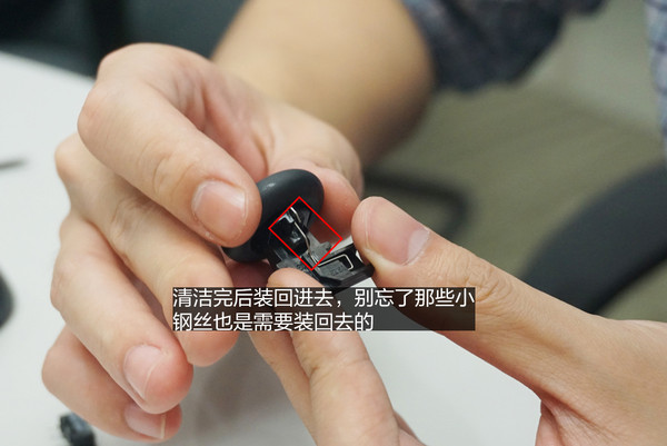 怎么练习鼠标控制能力,如何练习鼠标微调