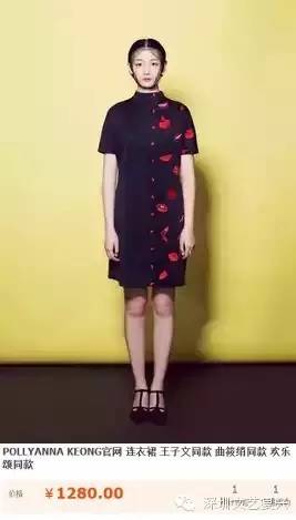 欢乐颂2五美衣服,欢乐颂五美到底怎么样