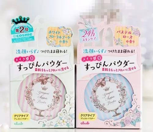 晚安蜜粉当定妆粉好用么,晚安护肤蜜粉