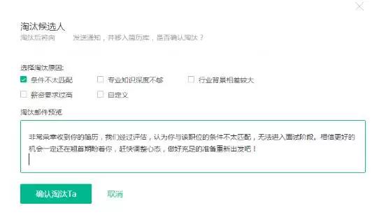 拉勾招聘收费标准,拉勾招聘怎么视频面试