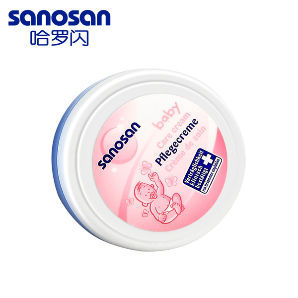 海淘购物攻略大全,海淘攻略完全版