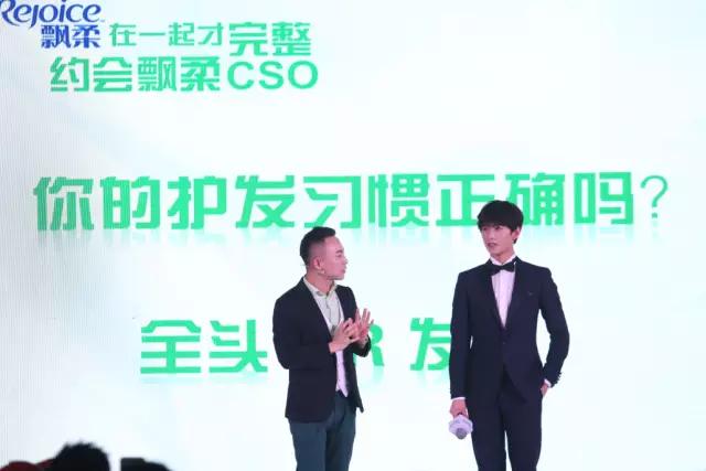 发光肌已不够特别！让柔顺亮泽秀发成为你新的魅力点！