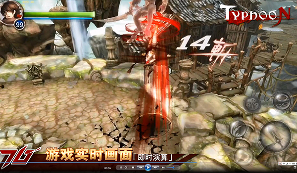 2016年LINKDAY杭州站重点产品汇总