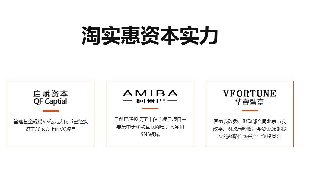 农村电商最新参考文献,农村电商模式大全集