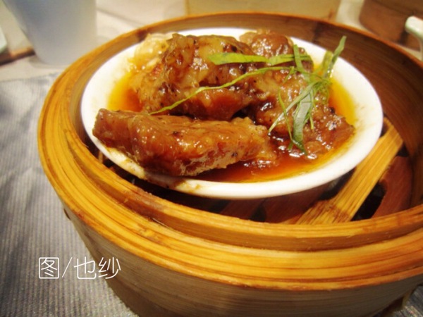 今日，你饮佐茶未啊