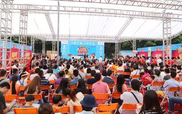 原来汽车促销能够很跨界！听听广物汽贸大佬是怎么说的