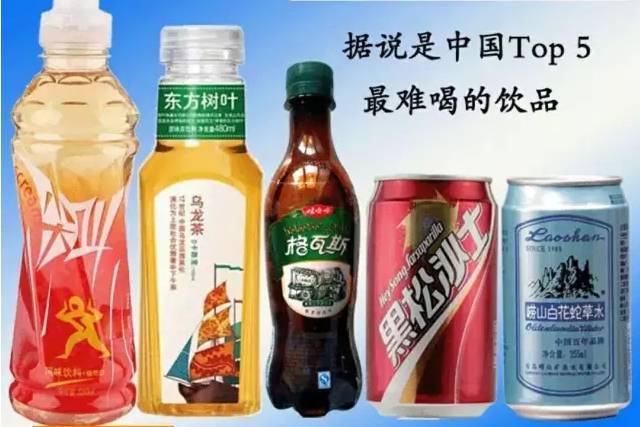 崂山白花蛇草水对身体好吗,正确饮用崂山白花蛇草水