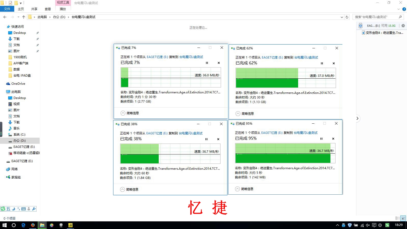 iphone可不能够扩容运行内存,iphone能够更换大容量存储吗