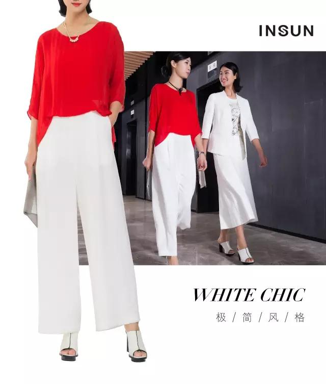 垂感ins阔腿裤推荐,阔腿裤ins风