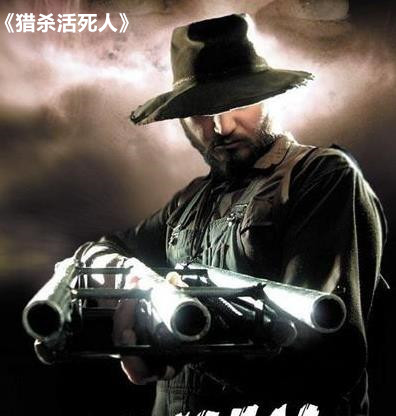 一口气看完十大丧尸电影,全世界全部最恐怖的丧尸电影大全