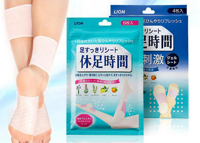 家庭小药箱计划,京东大药房家庭小药箱计划