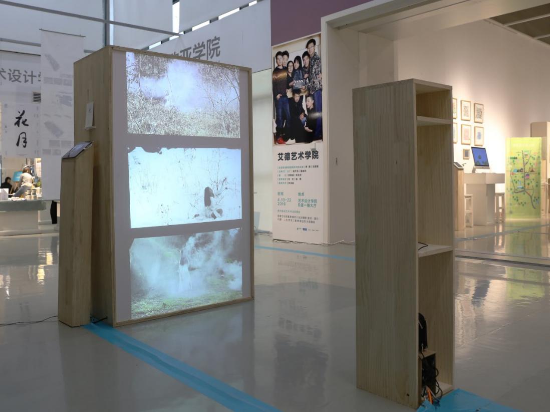 2020艾德艺术设计学院毕设展,室内艺术设计毕业设计展