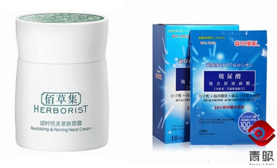 百雀羚小绿瓶和兰蔻,百雀羚与兰蔻