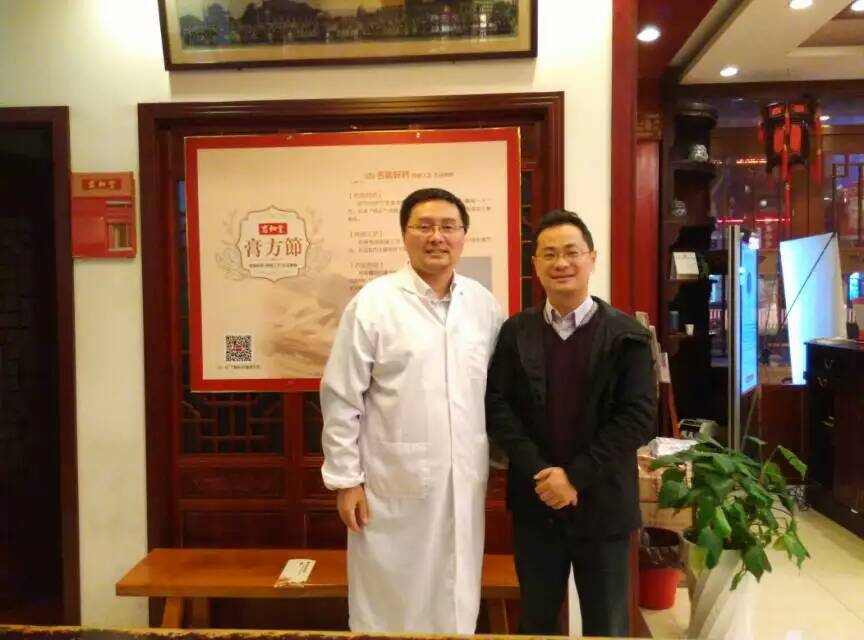 张工彧在江苏省中医院哪个科,张工彧医生如何