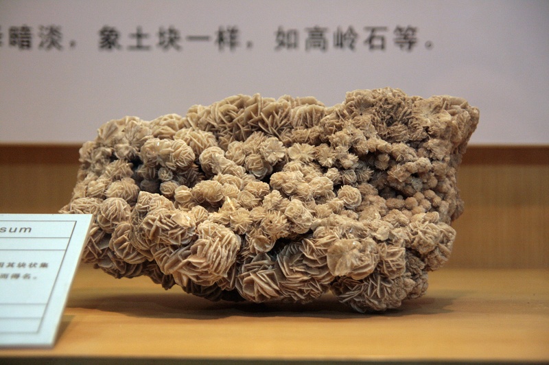 沙漠玫瑰石有收藏价值吗,哪种石头才值得收藏