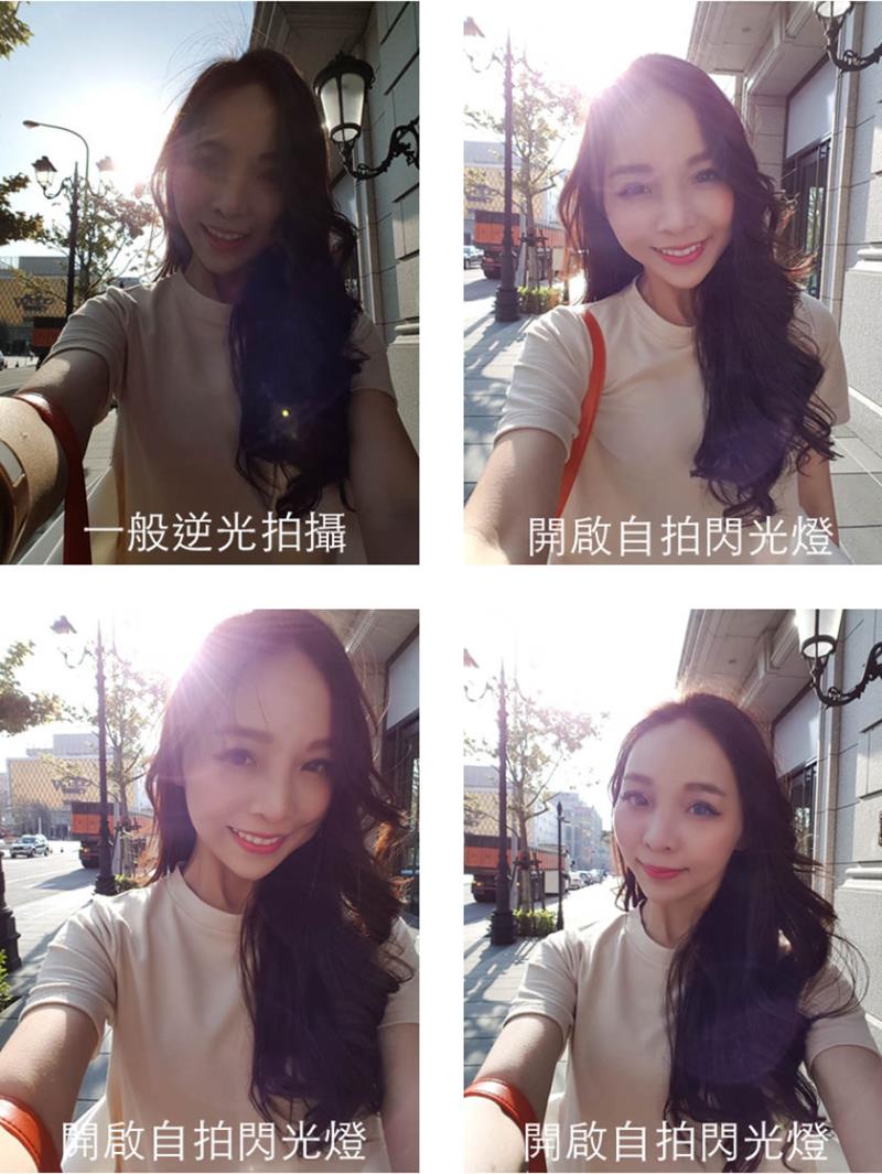 三星s7现场体验,三星s7皮肤测评