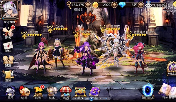 2016年LINKDAY杭州站重点产品汇总