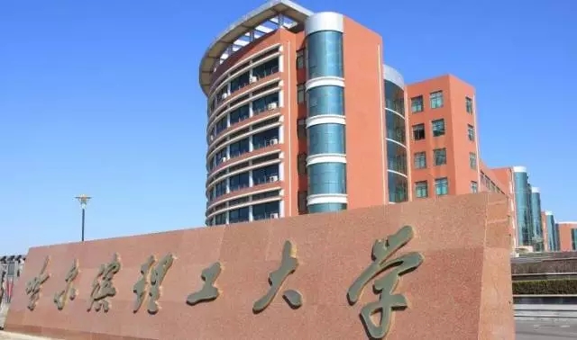 我叫威海，这是我的最新简历，请多关照！