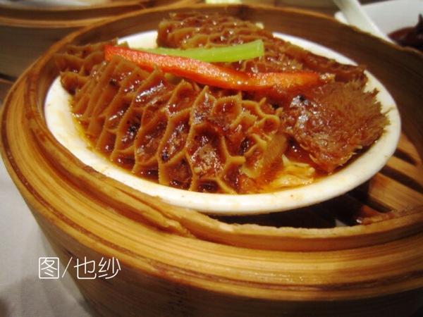 今日，你饮佐茶未啊