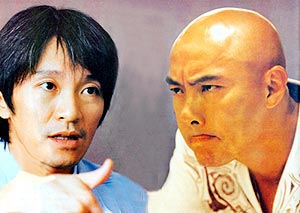 周星驰和刘德华的经典片段,年轻时的周星驰与刘德华