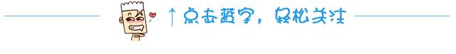 右下巴反复长痘痘是怎么回事,下巴到脖子反复长痘痘怎么治