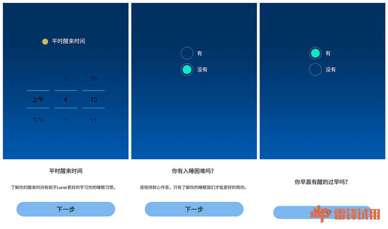 睡眠颈椎枕测评,颈椎枕测评护颈