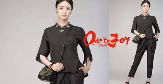 影视剧穿搭片段欢乐颂,电视剧欢乐颂里好看的衣服