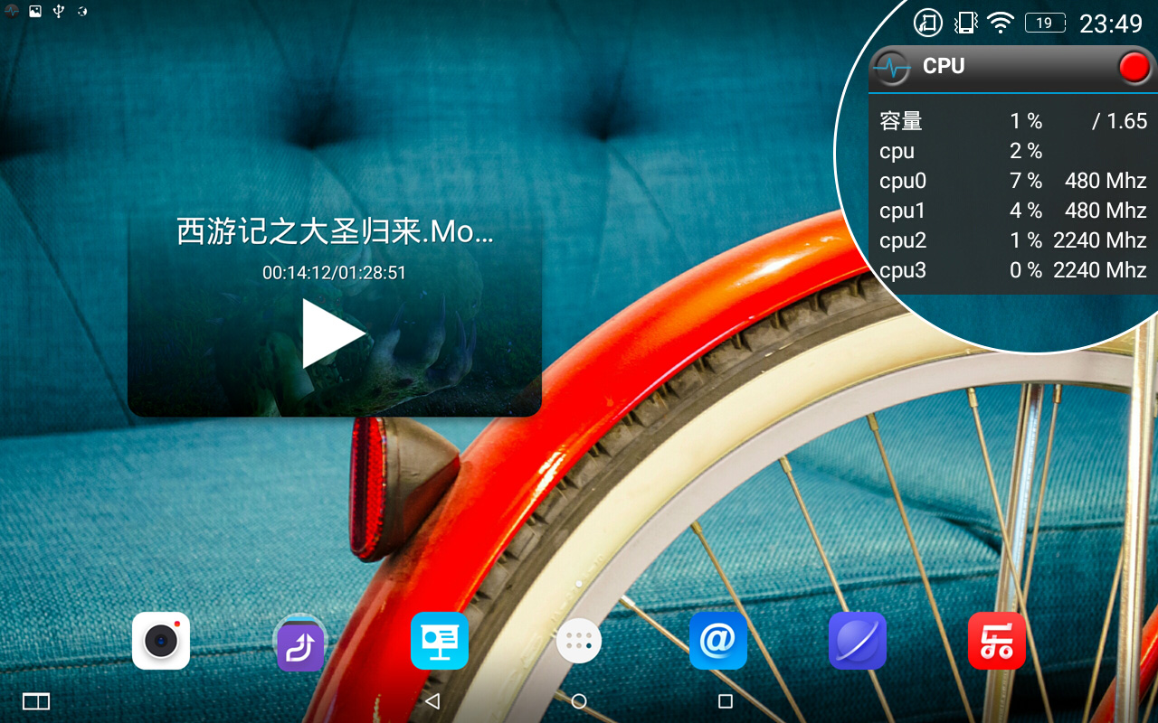 联想yogatab,联想平板yogatab3plus