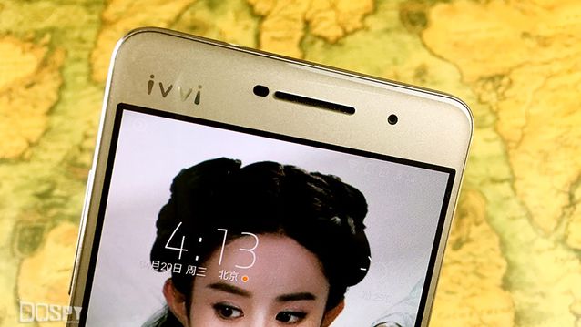 花千骨代言的手机竟然只卖2499元？ivvii3体验评测