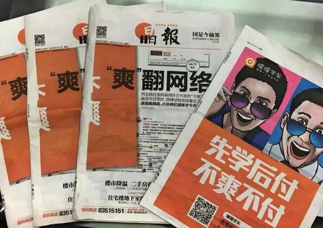 鎹锋姤棰戜紶鍐嶅垱杈夌厡,鎹锋姤棰戜紶