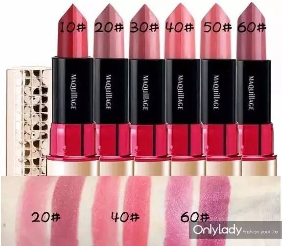 宋慧乔最合适的口红色号,宋慧乔口红几号