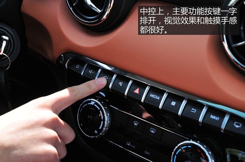 全新北汽绅宝x35,北汽绅宝x35体验