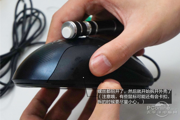 怎么练习鼠标控制能力,如何练习鼠标微调