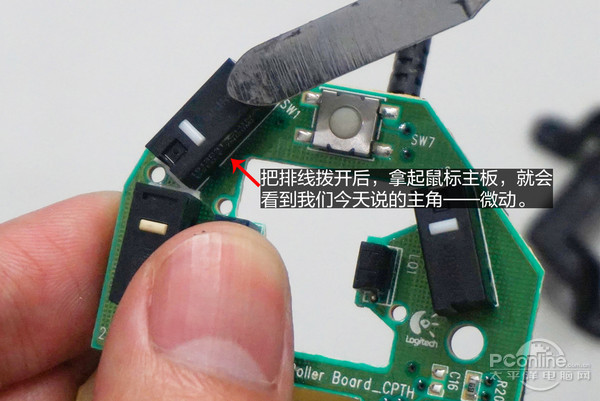 怎么练习鼠标控制能力,如何练习鼠标微调