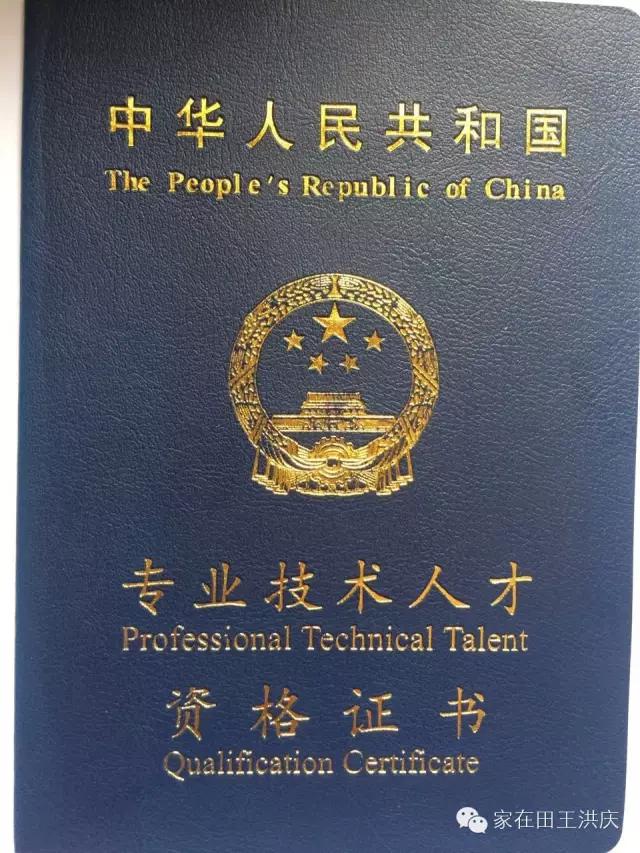 白鹿原采摘大樱桃,去白鹿原采摘樱桃