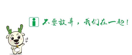 中华医药乌梅丸治肿瘤,肿瘤患者吃乌梅丸有用吗