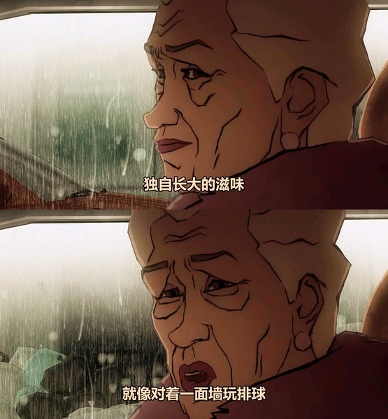 《大鱼海棠》还没来？当然不能闲着