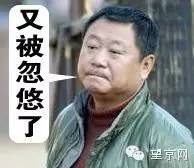 乞讨还是行骗？在望京遇到这俩人，别轻易掏钱