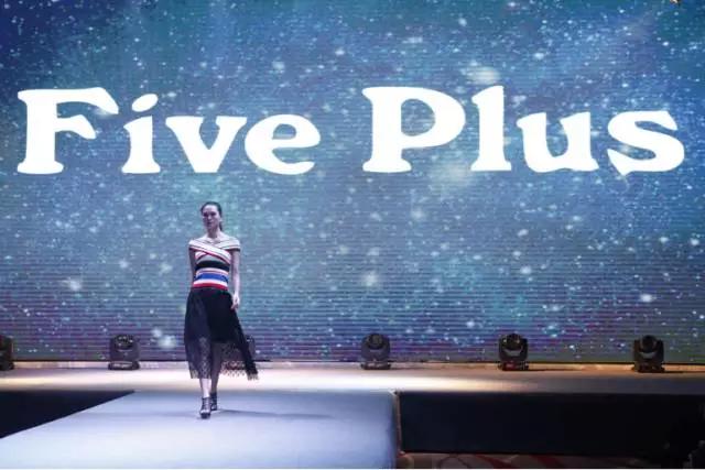 时尚潮流最时尚,时尚潮流现场活动