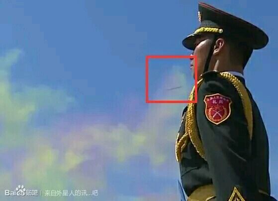 揭秘外星人绝密档案神秘ufo之谜,ufo绝密档案在哪里看